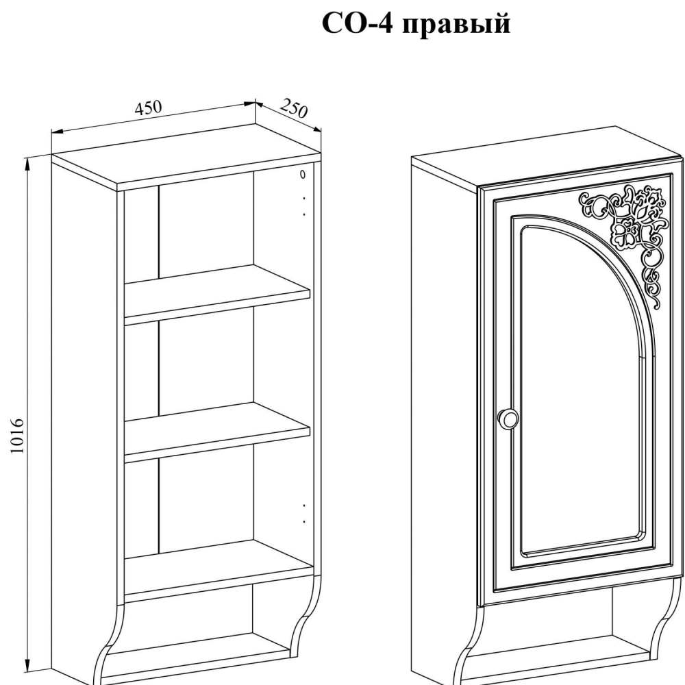 Шкаф навесной «Соня» СО-4К правый Бежевый