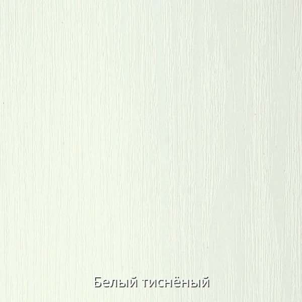 Стол компьютерный  «Уют»