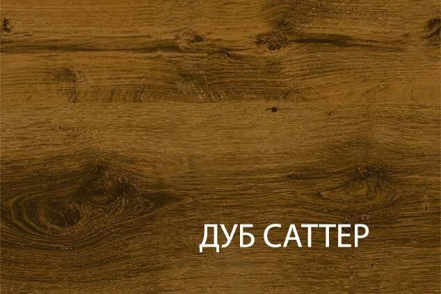 Кровать «Магеллан» 90